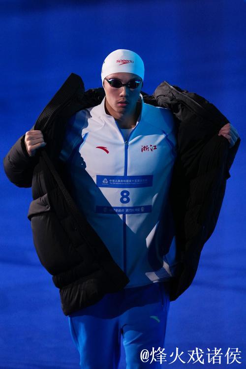 回首五届全运会 汪顺一路走来太难了