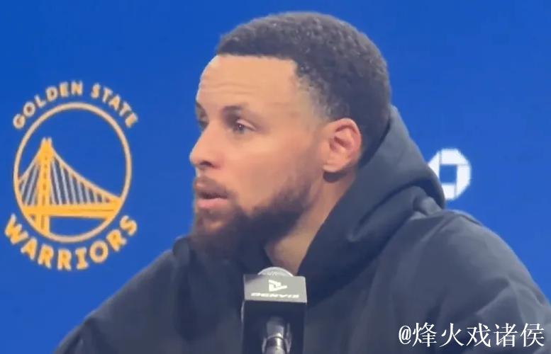 库里谈八秒违例被改判：没意识到抓了手臂，完全是本能反应