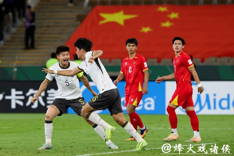 3-0越南队，中国队首次闯入U23男足亚洲杯决赛