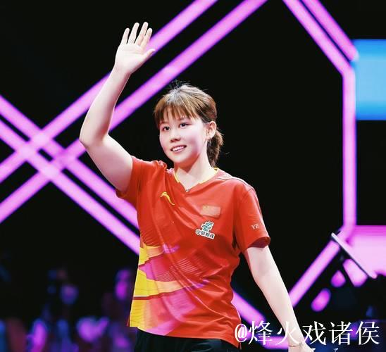 陈熠4-1陈幸同 晋级WTT总决赛女单四强