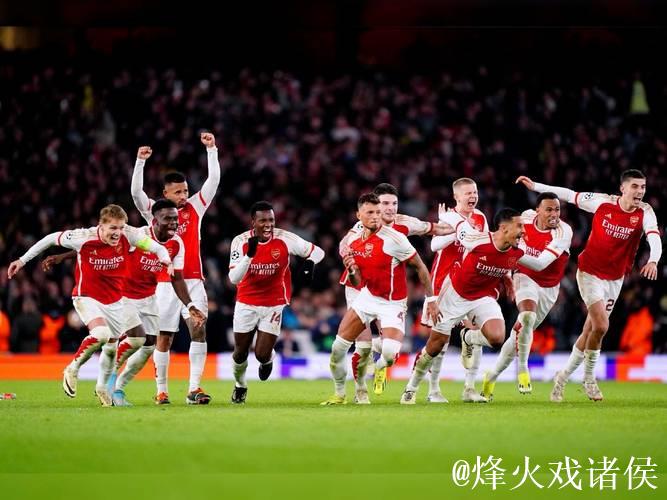 欧冠：马杜埃凯双响 阿森纳3-0布鲁日6战全胜领跑