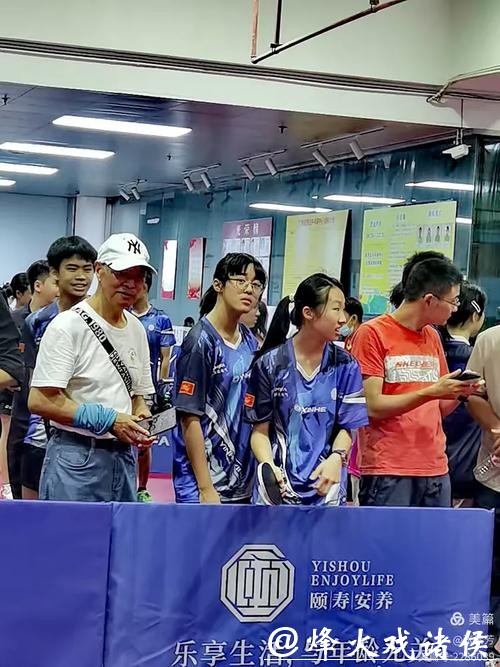 广州市越秀区体育赛事保障活动 广州市越秀区体育赛事保障活动